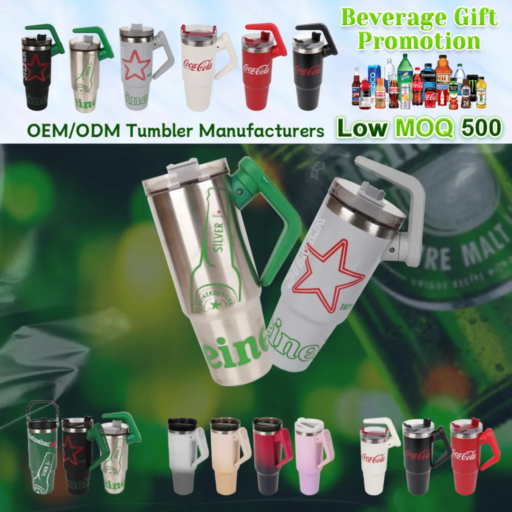 Brand Tumbler