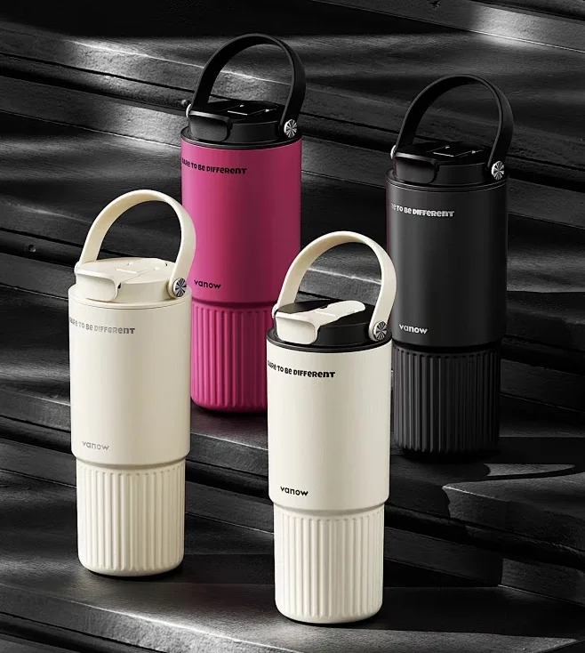 Travel Mug vs. Tumbler