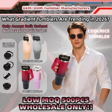 What Gradient Tumblers Are Trending in 2026?